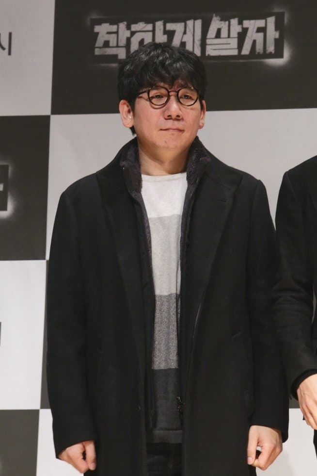 Je Young-jae Profile Photo