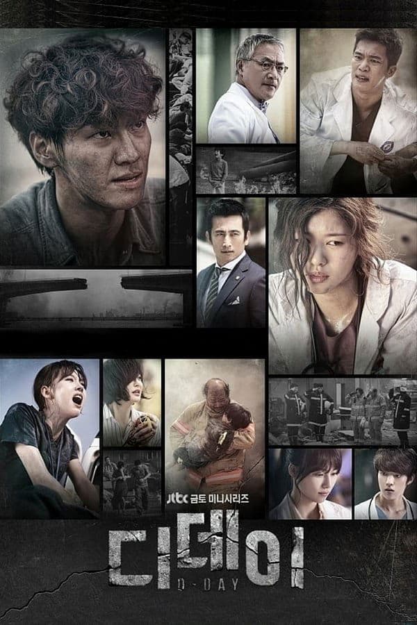D-Day TV Show Poster