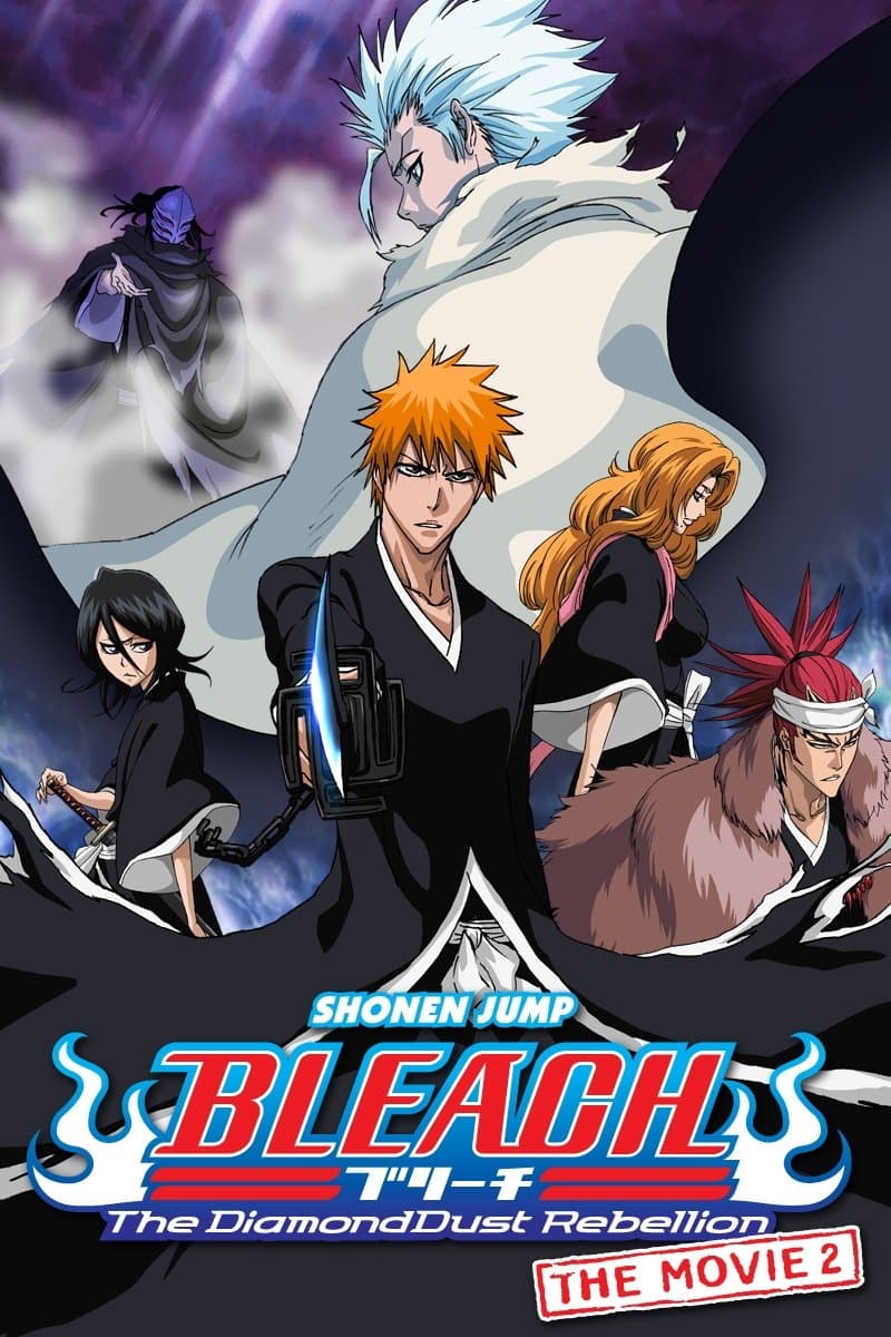 Bleach the Movie: The DiamondDust Rebellion Movie Poster