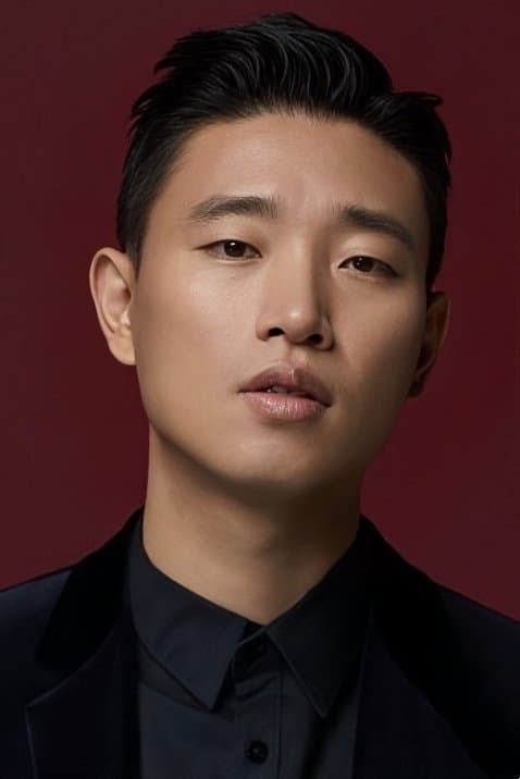 Kang Gary