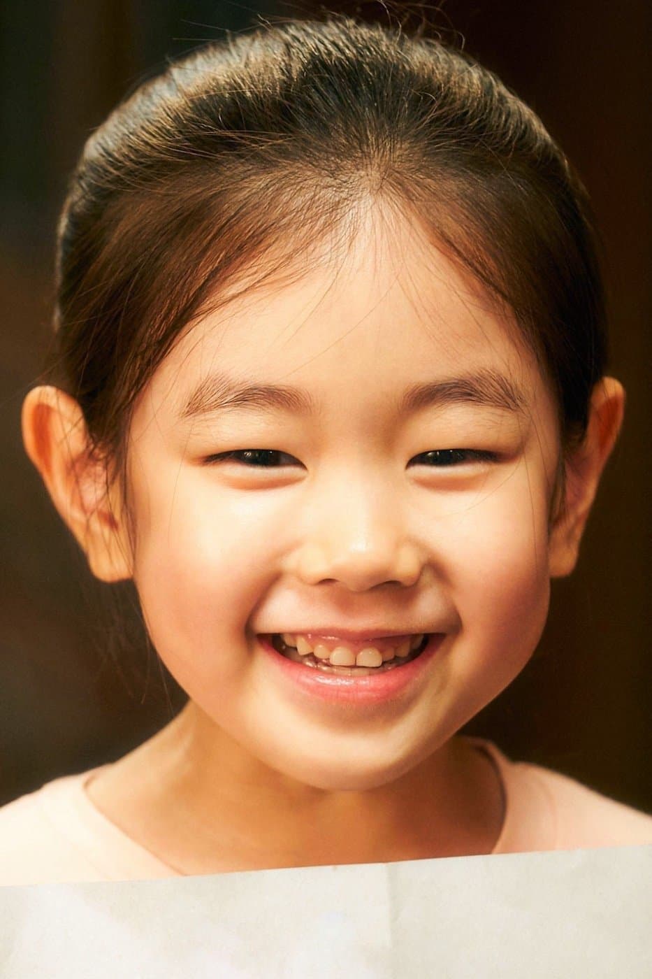 Park So-yi Profile Photo