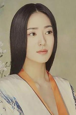 Louis Yin Profile Photo