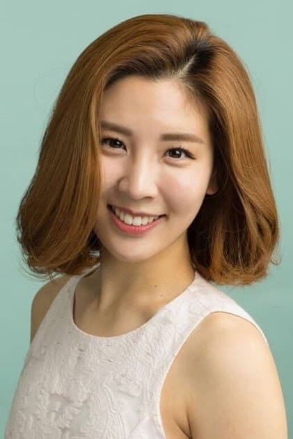 Ham Yon-ji Profile Photo