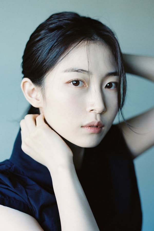 Park Yu-rim Profile Photo