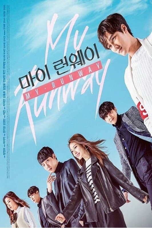 My Runway TV Show Poster