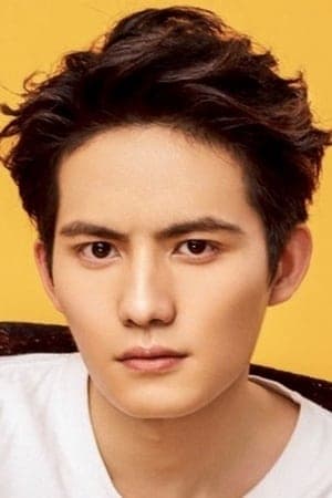 Hu Wen Zhe Profile Photo