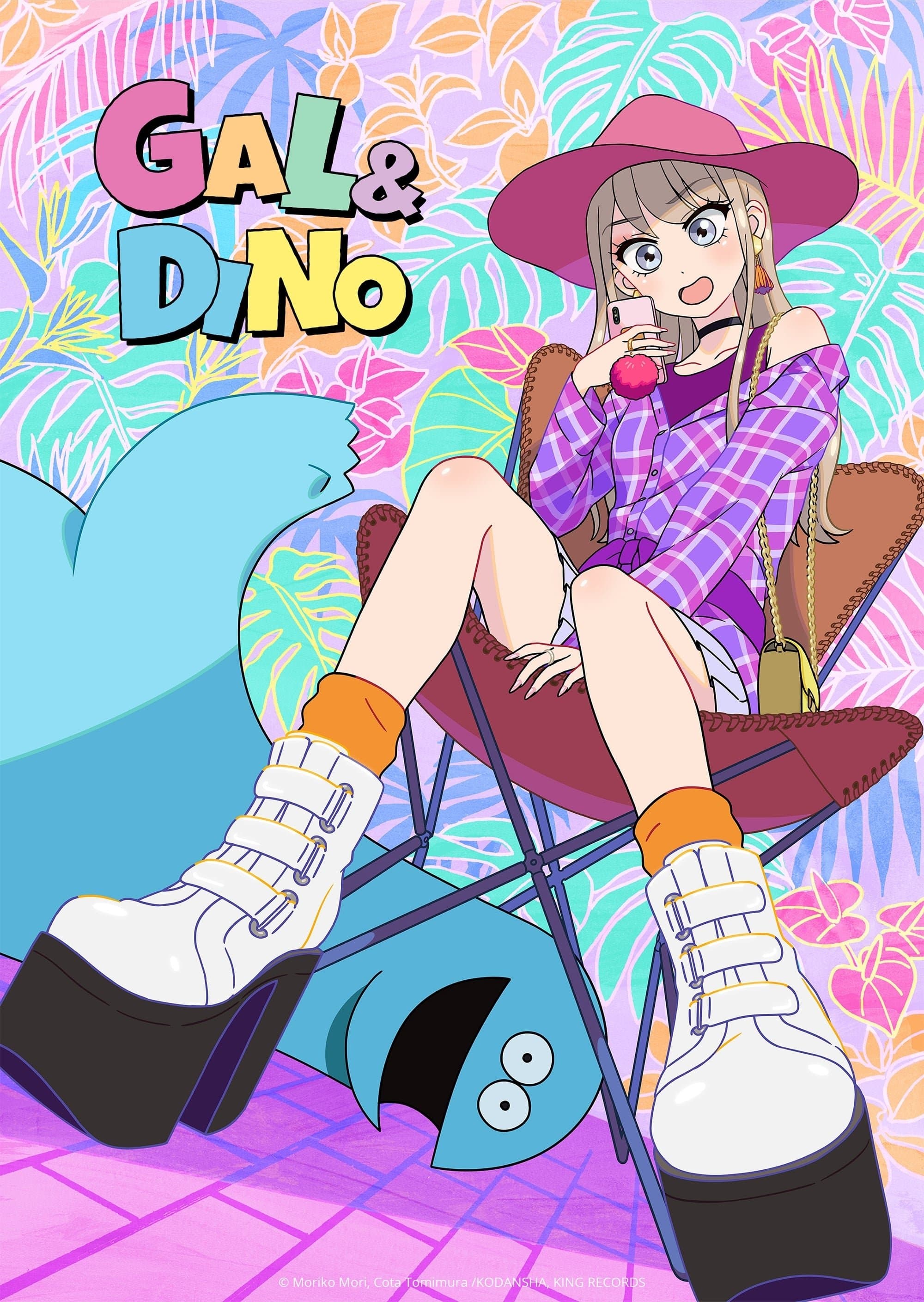 Gal & Dino TV Show Poster