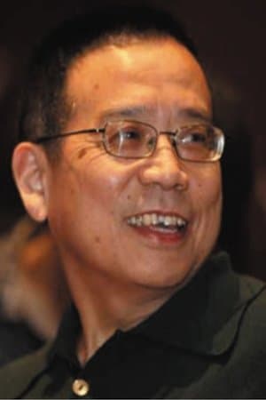 Wei Zhu Profile Photo