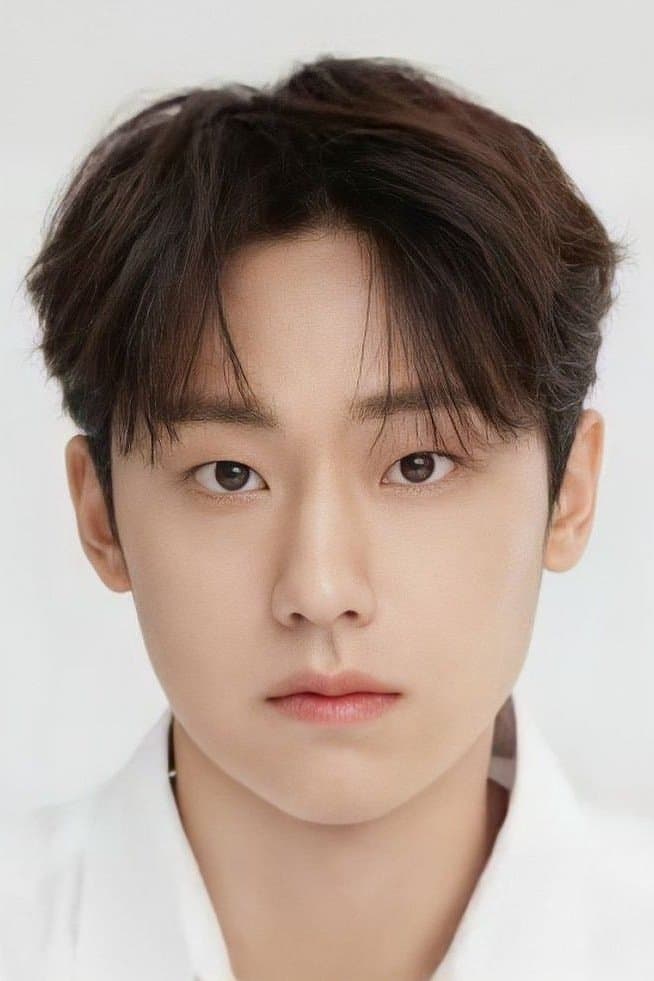 Lee Do-hyun Profile Photo