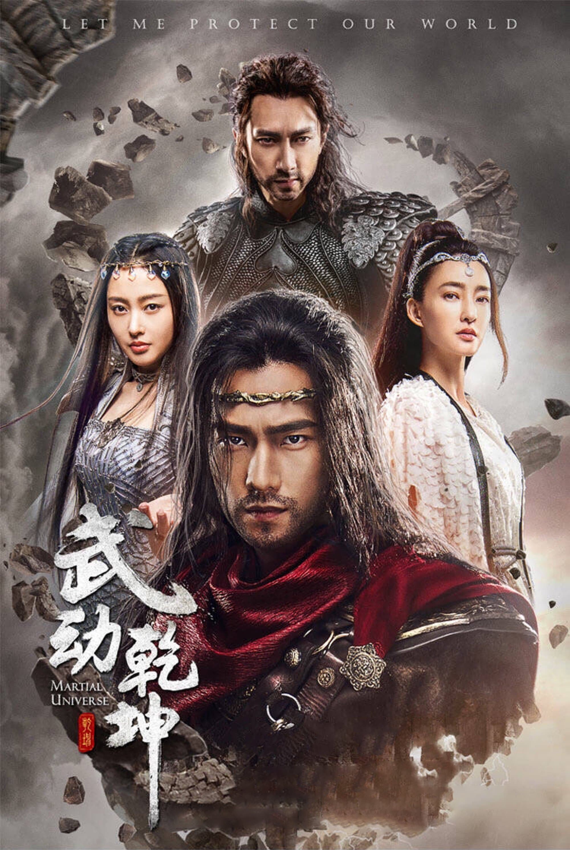 Martial Universe TV Show Poster