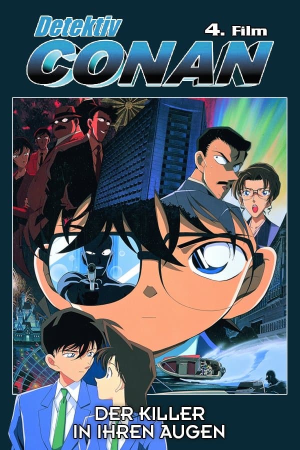 Detective Conan: Captured in Her Eyes Movie Poster
