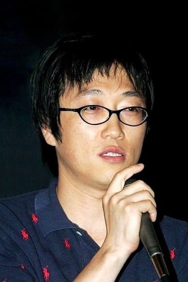 Jung Jong-hoon Profile Photo
