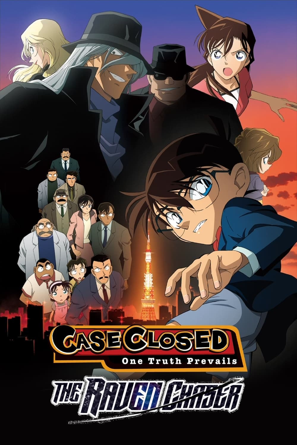Detective Conan: The Raven Chaser Movie Poster