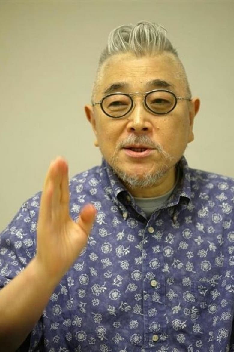 Takashi Ishii Profile Photo