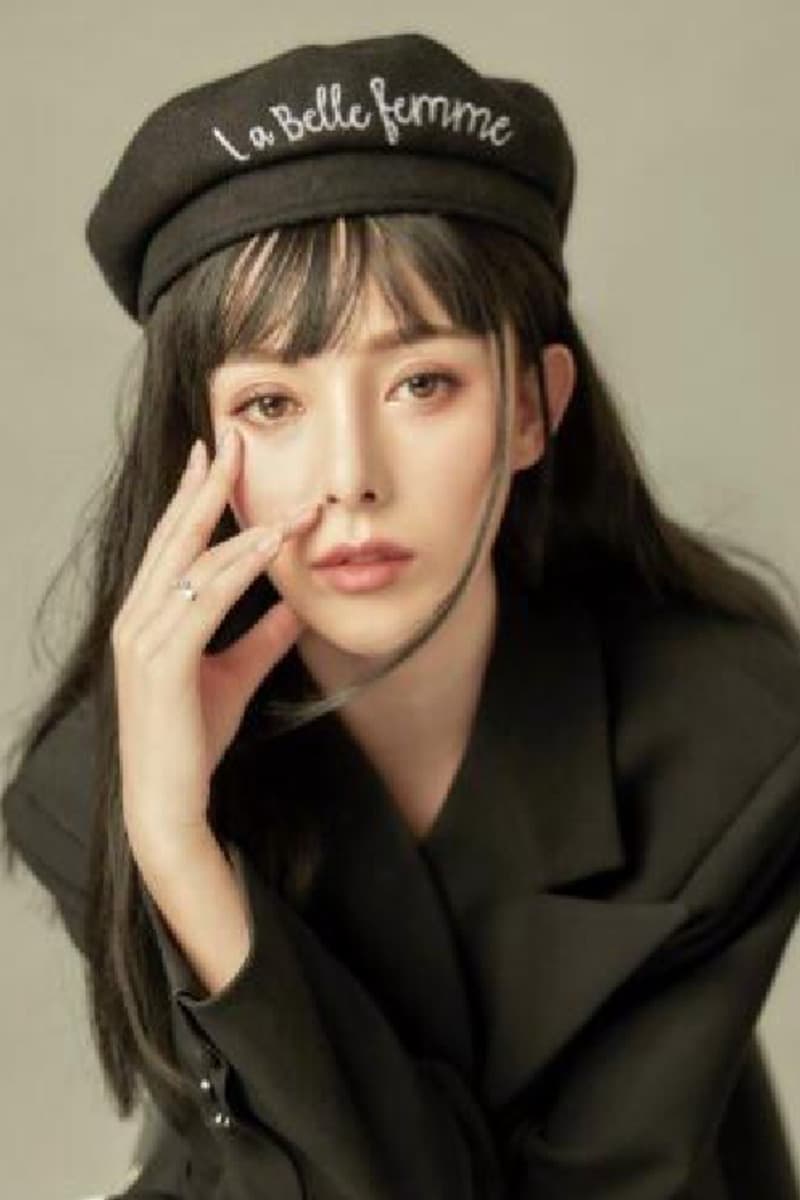 Shang Na Profile Photo
