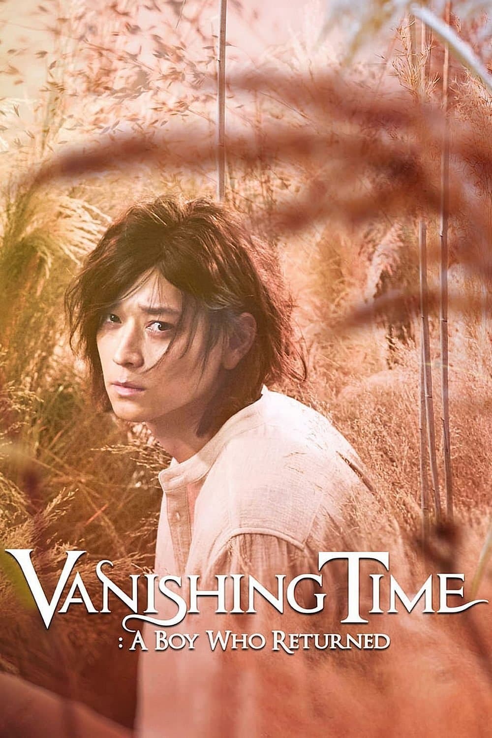 Vanishing Time: A Boy Who Returned Movie Poster