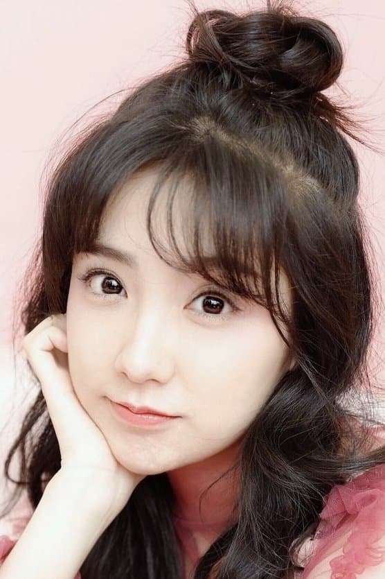 Zhan Zitong Profile Photo