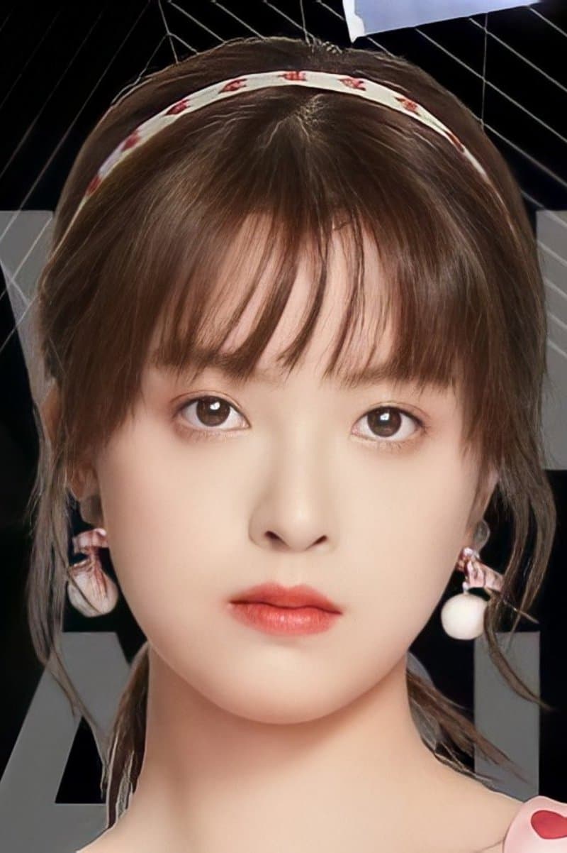 Amber Song Profile Photo