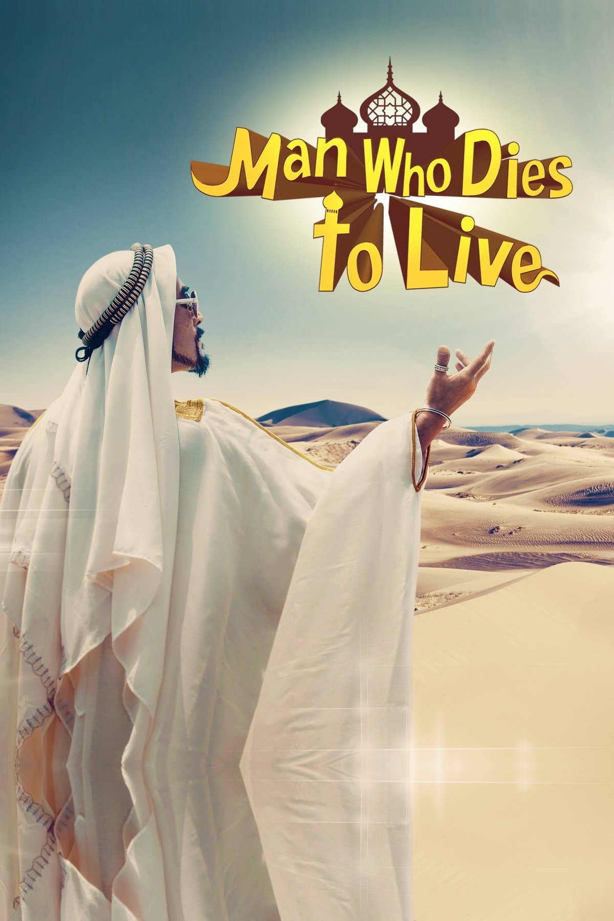 Man Who Dies to Live TV Show Poster