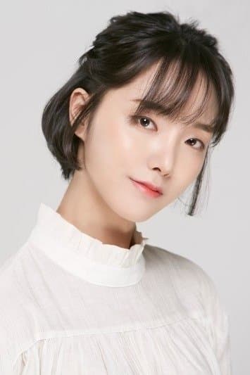 Han Hae-in Profile Photo