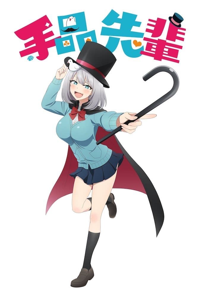 Magical Sempai TV Show Poster