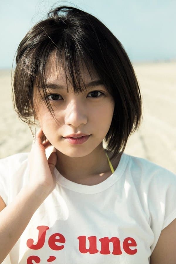 Midori Nagatsuki Profile Photo
