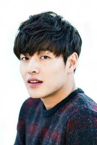Kang Ha-neul Profile Photo