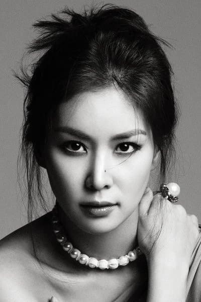 Ko So-young Profile Photo