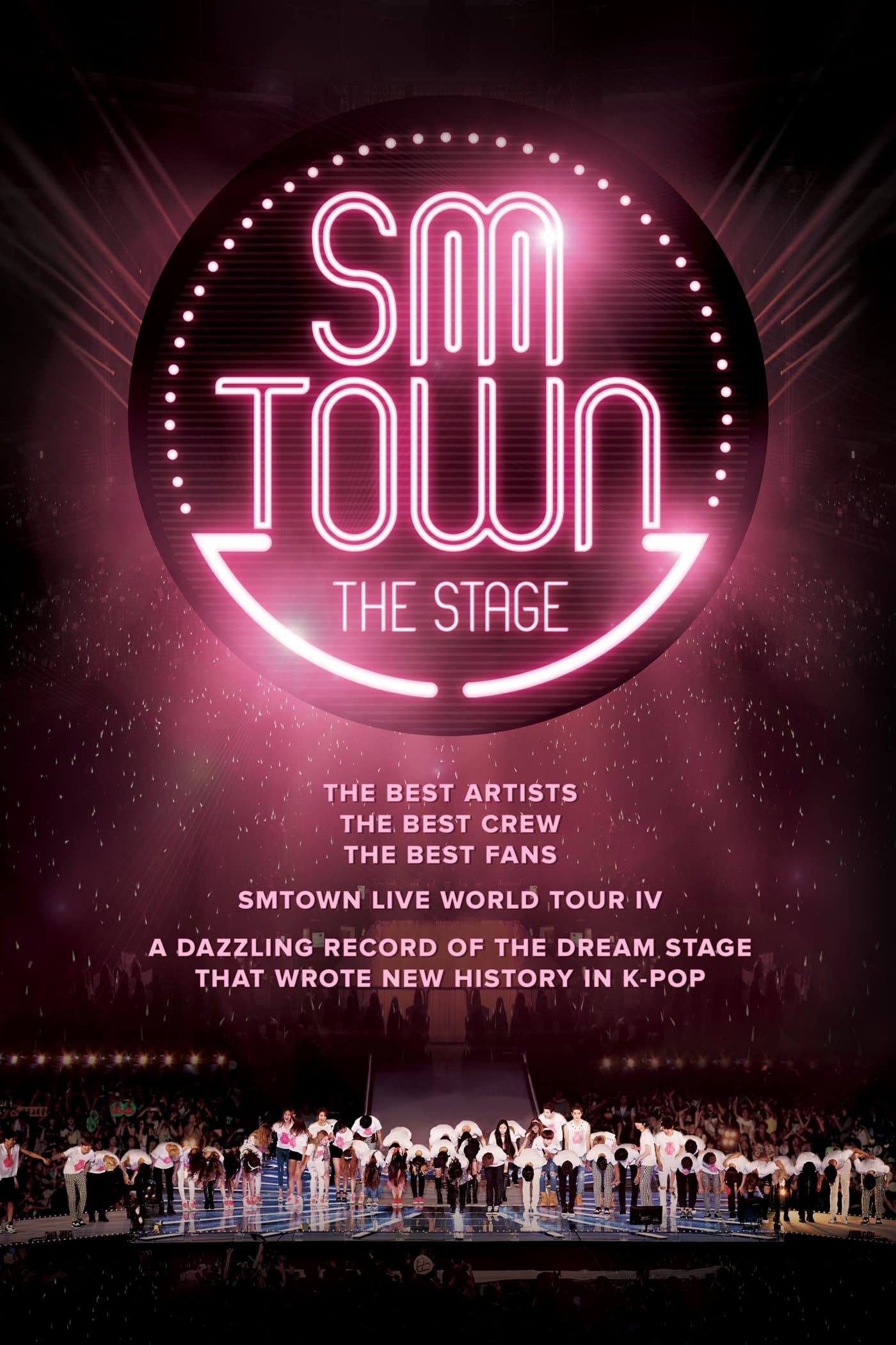 SMTown: The Stage Movie Poster