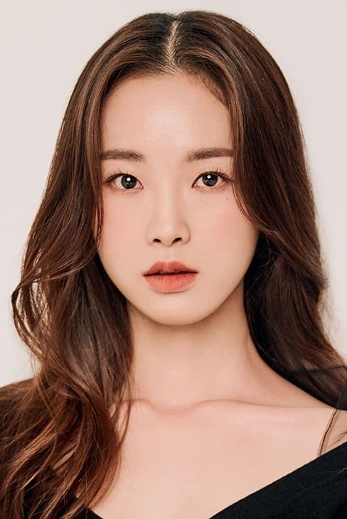 Kang Hae-lim Profile Photo