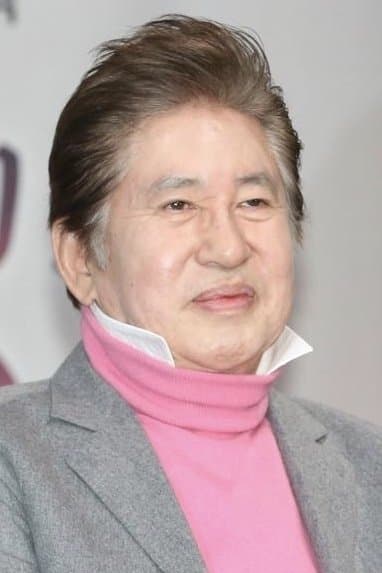 Kim Yong-geon Profile Photo