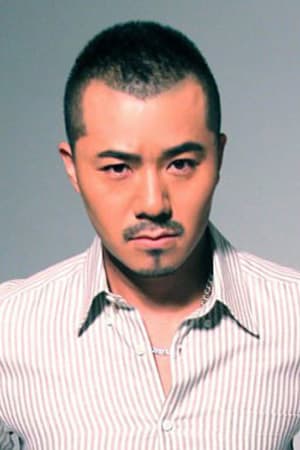 An Hu Profile Photo