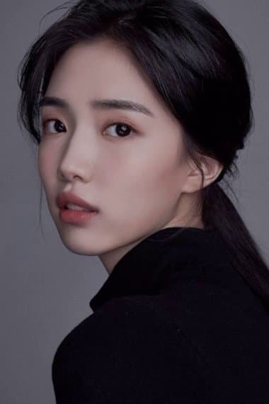 Yoon Seo-ah Profile Photo