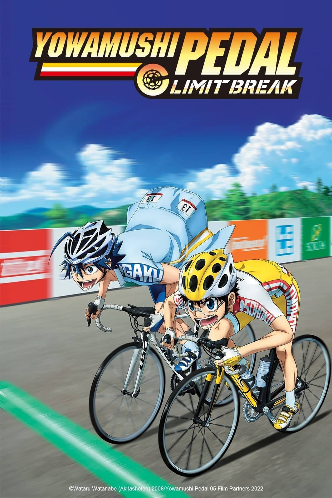 Yowamushi Pedal