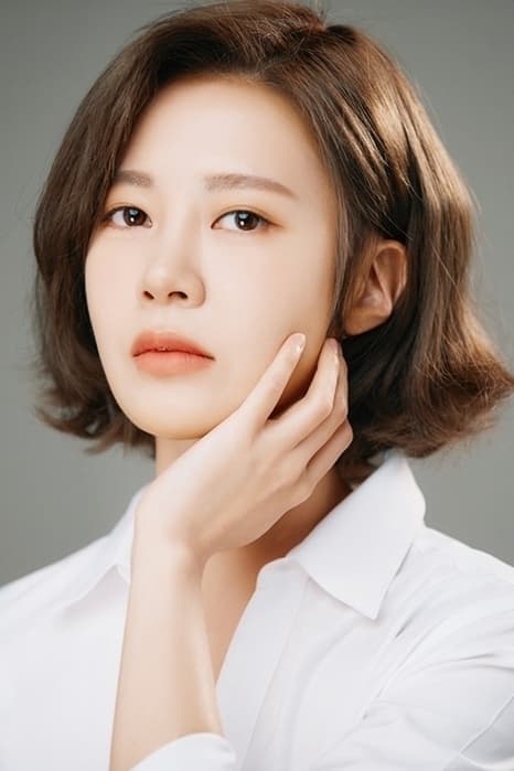 Choi Yoon-young Profile Photo
