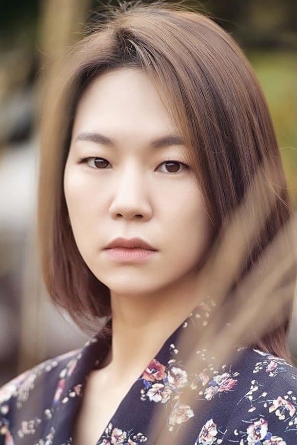 Han Yeri Profile Photo