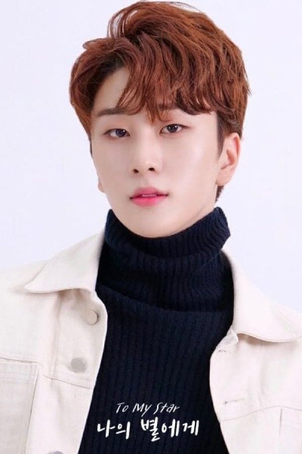 Kim Jin Kwon Profile Photo