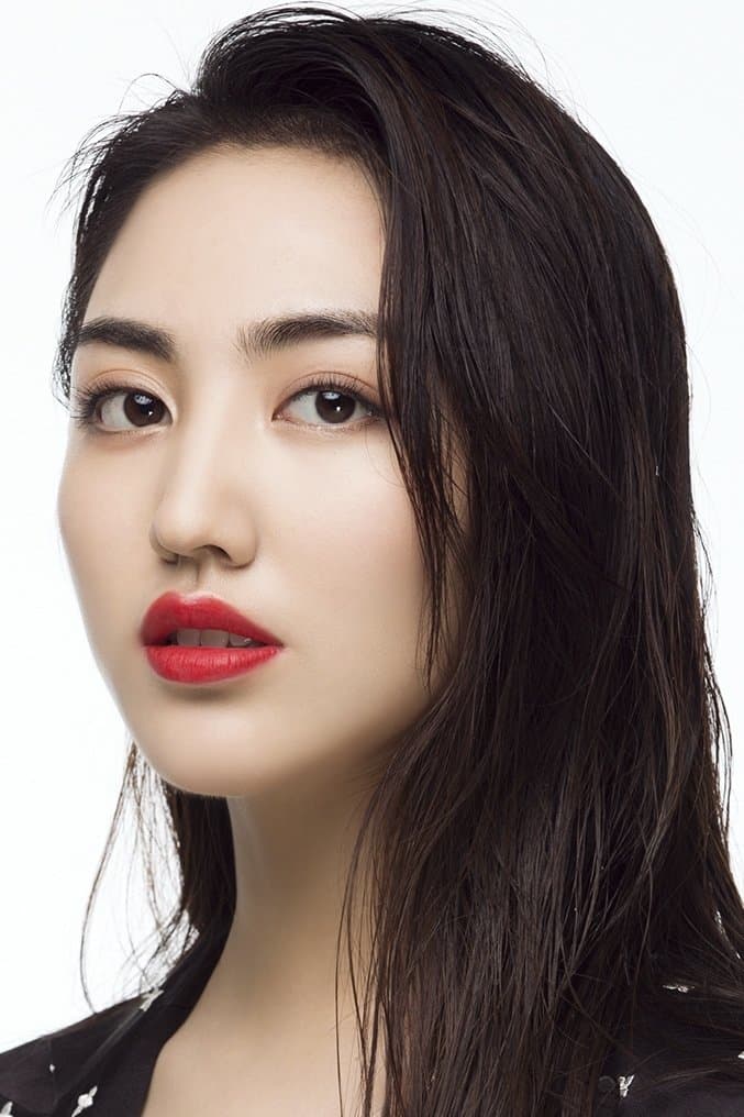 Chen Meilin Profile Photo
