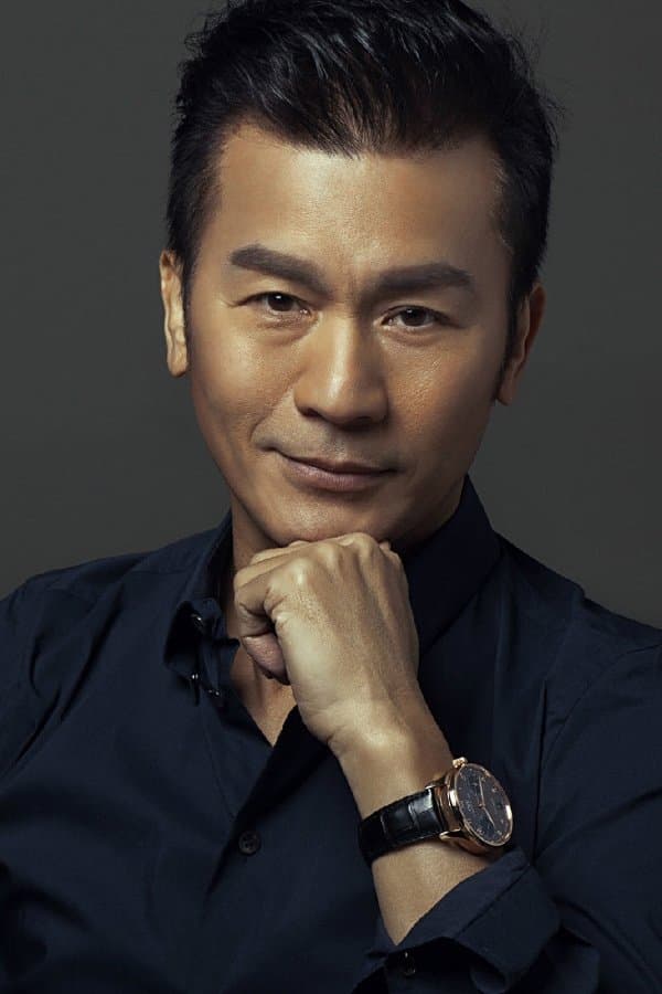 Huang Wenhao Profile Photo
