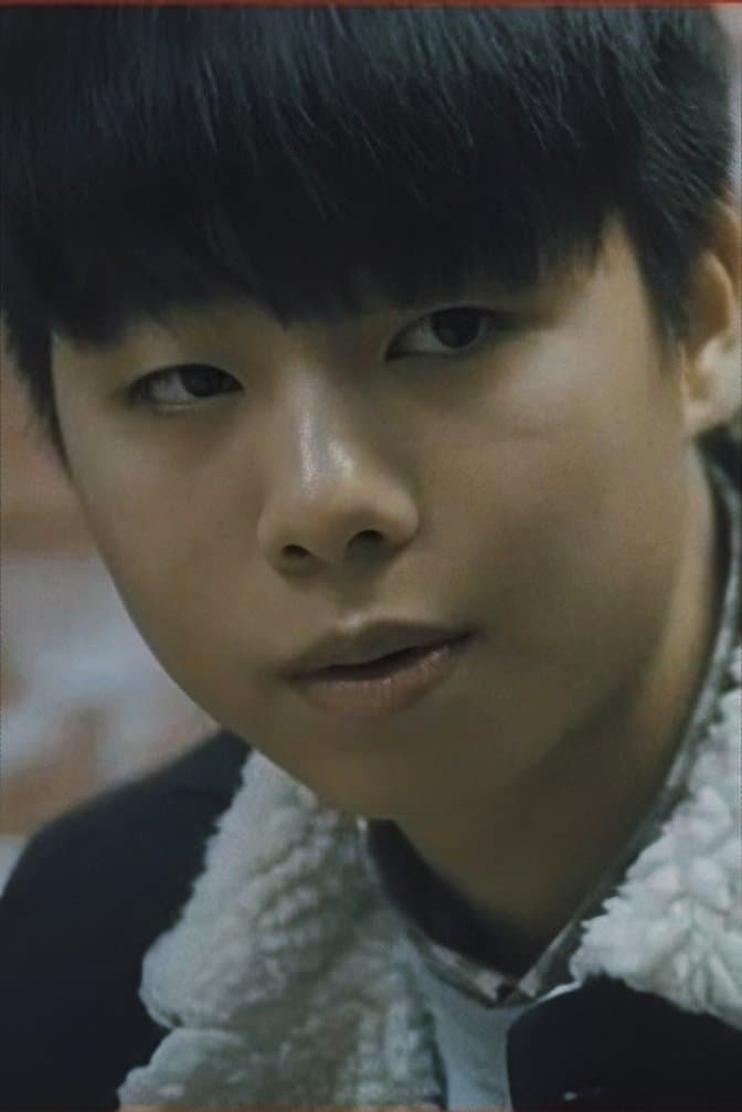 Goo Seung-hyun Profile Photo