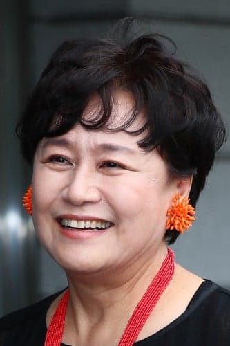 Park Won-sook Profile Photo