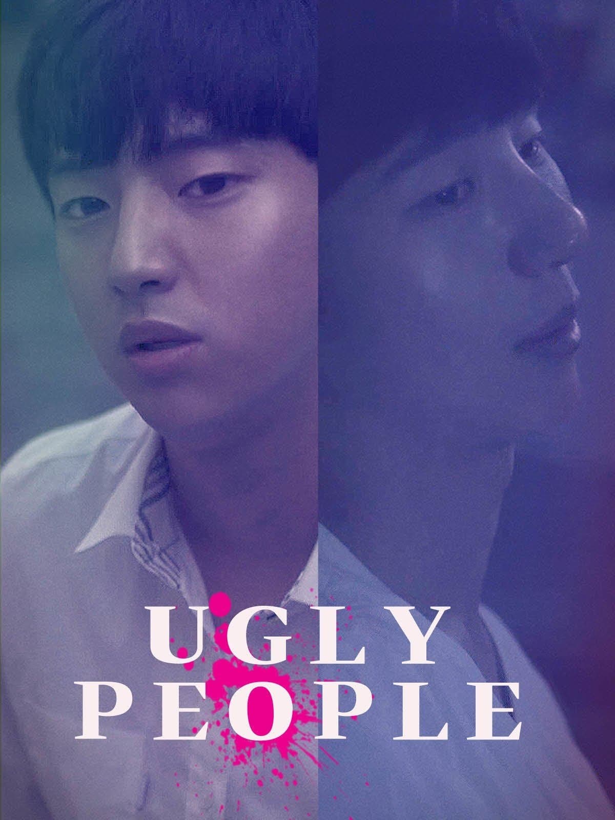null Movie Poster