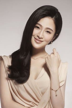 Yiting Lin Profile Photo