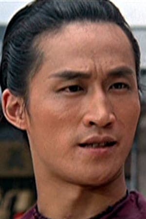 Wilson Tong Profile Photo