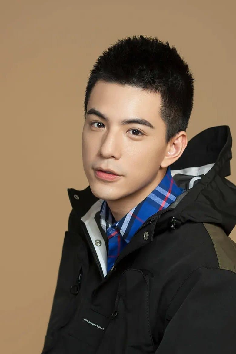 Charles Lin Profile Photo