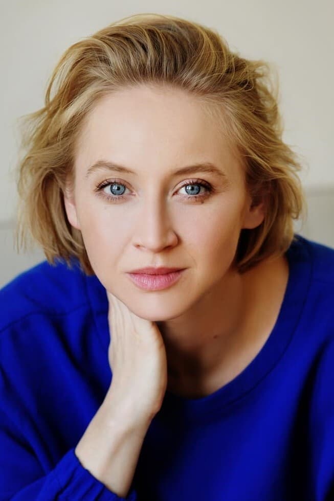 Anna Maria Mühe Profile Photo