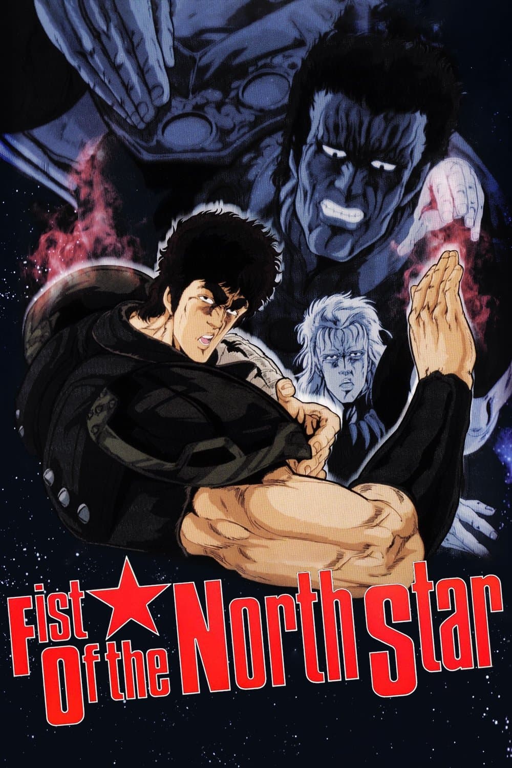 Fist of the North Star Movie Poster
