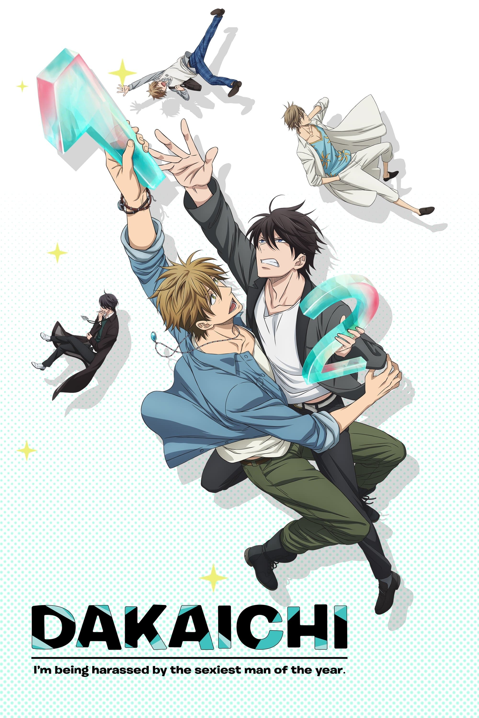 DAKAICHI -I'm being harassed by the sexiest man of the year- TV Show Poster