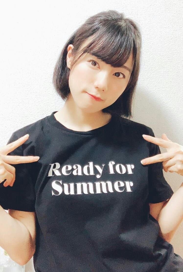 Aya Akiyoshi Profile Photo