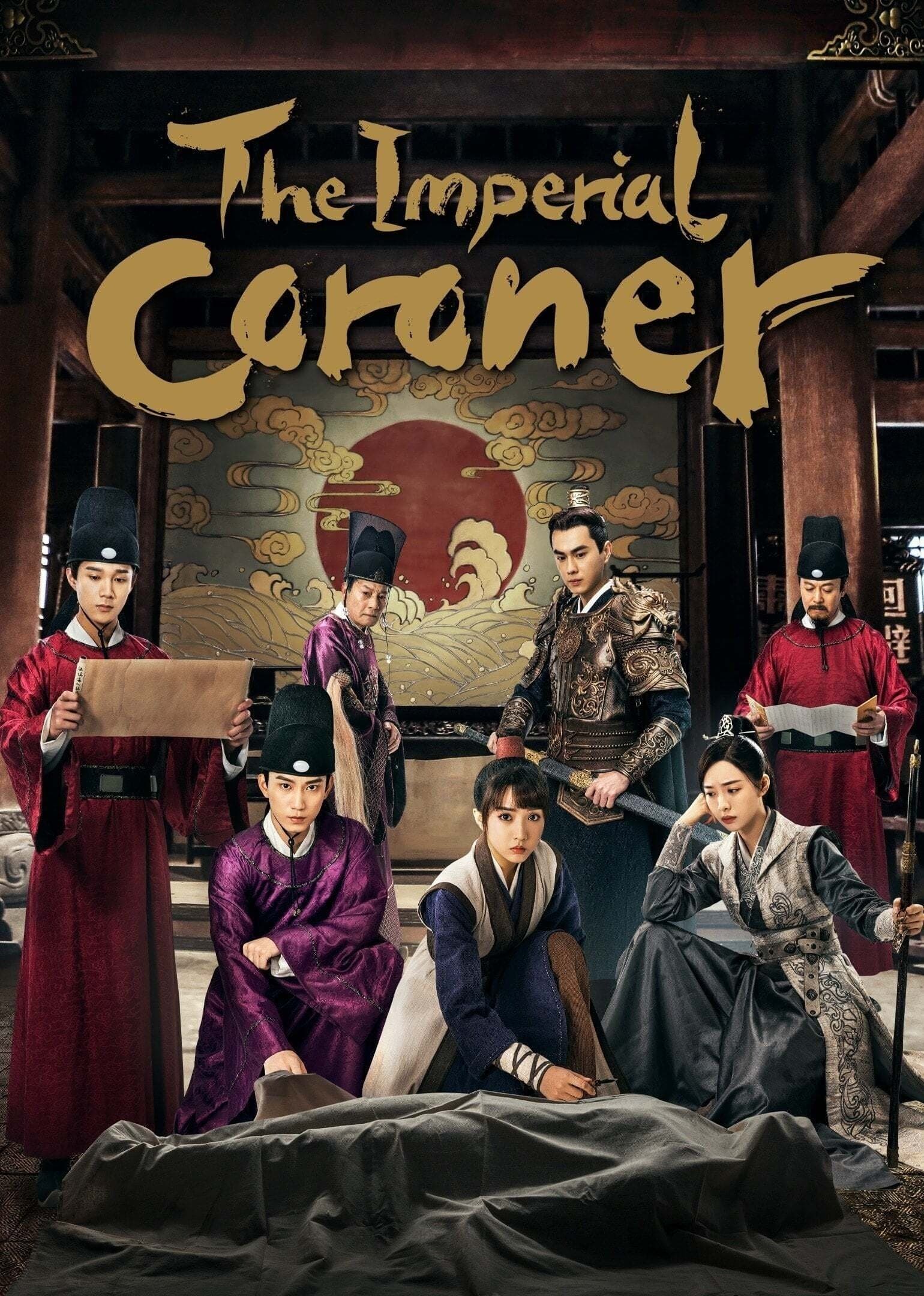 The Imperial Coroner TV Show Poster